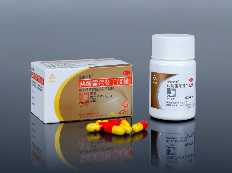 Ranal®Ranitidine Hydrochloride Capsules