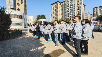 安全意识需筑牢，平平安安度新春！202191视频精品节前安全知识培训及消防应急演练顺利开展